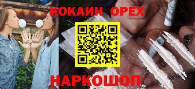 круглые Каменск-Шахтинский