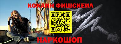 мефедрон мука Бузулук