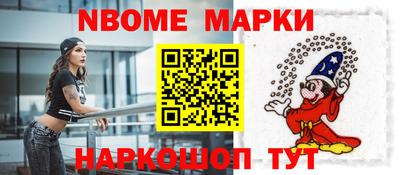 мефедрон мука Бузулук