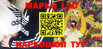 MDMA Premium VHQ Будённовск