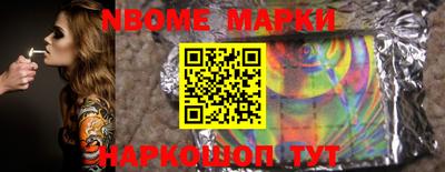 крисы Бугуруслан