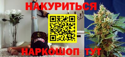 мефедрон мука Бузулук