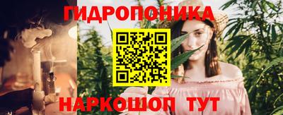 мефедрон мука Бузулук