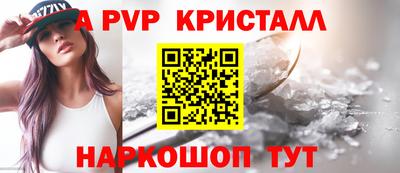 MDMA Premium VHQ Будённовск
