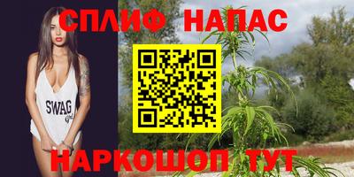 крисы Бугуруслан