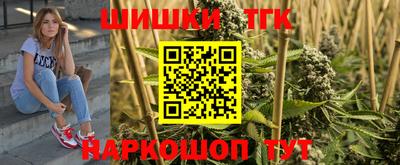 крисы Бугуруслан