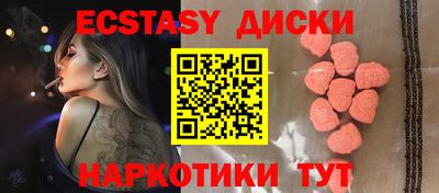 MDMA Premium VHQ Будённовск
