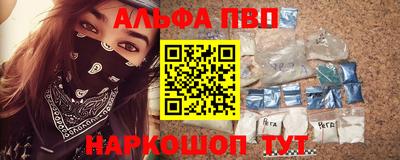 крисы Бугуруслан