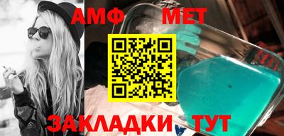 MDMA Premium VHQ Будённовск