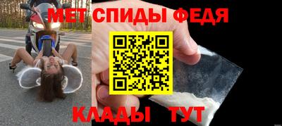 MDMA Premium VHQ Будённовск
