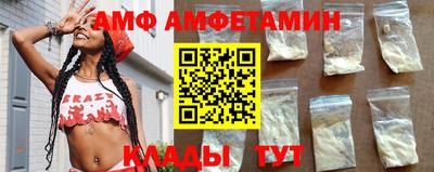 спиды Каменск-Уральский