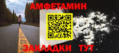 MDMA Premium VHQ Будённовск
