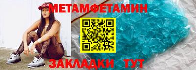 MDMA Premium VHQ Будённовск
