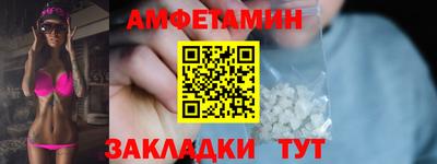 крисы Бугуруслан