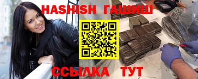 мефедрон мука Бузулук