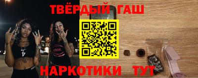MDMA Premium VHQ Будённовск