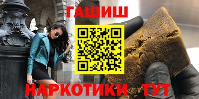крисы Бугуруслан