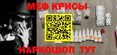 MDMA Premium VHQ Будённовск