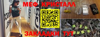 MDMA Premium VHQ Будённовск