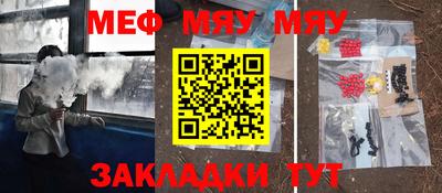 MDMA Premium VHQ Будённовск