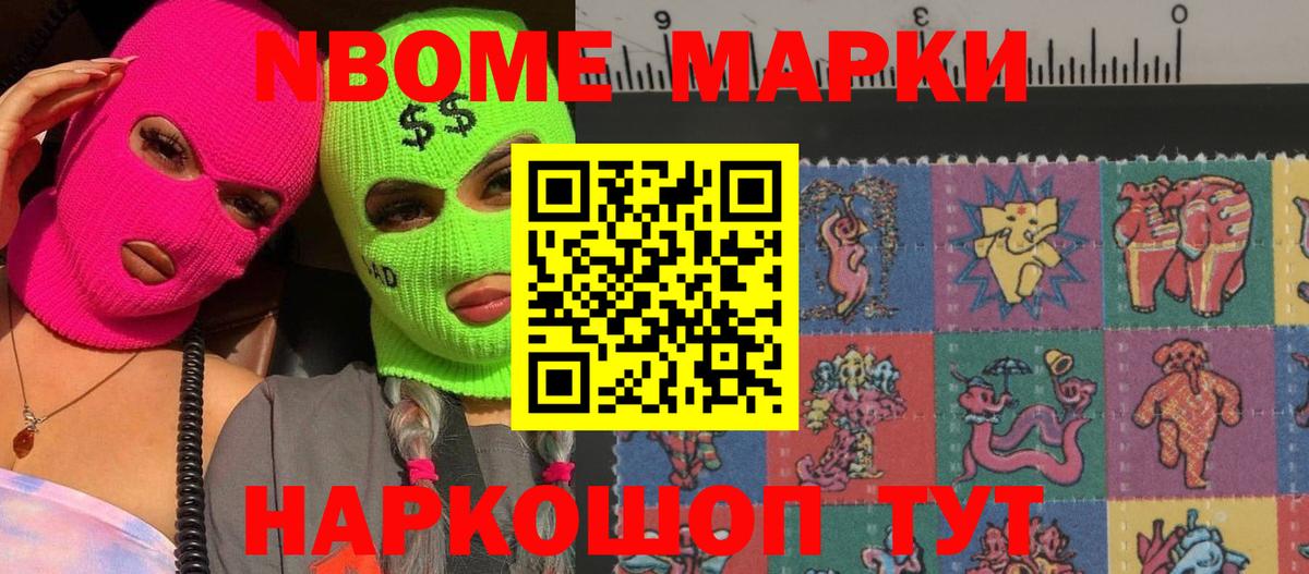 LSD-25 экстази кислота  LSD-25 экстази ecstasy  OMG сайт  Сатка  Вход с VPN 